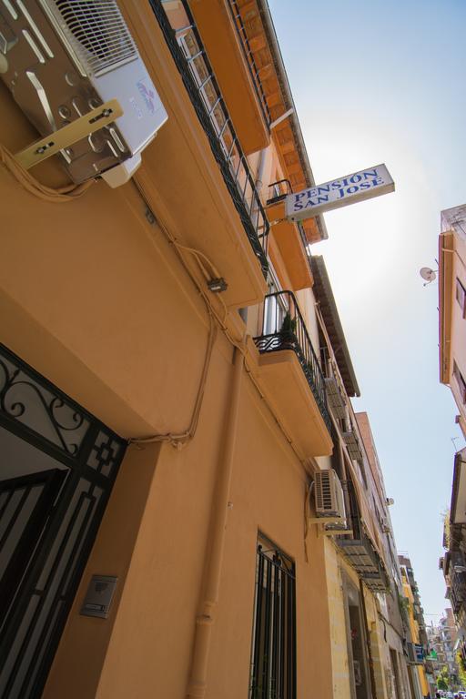 San Jose Guest House Granada Quarto foto